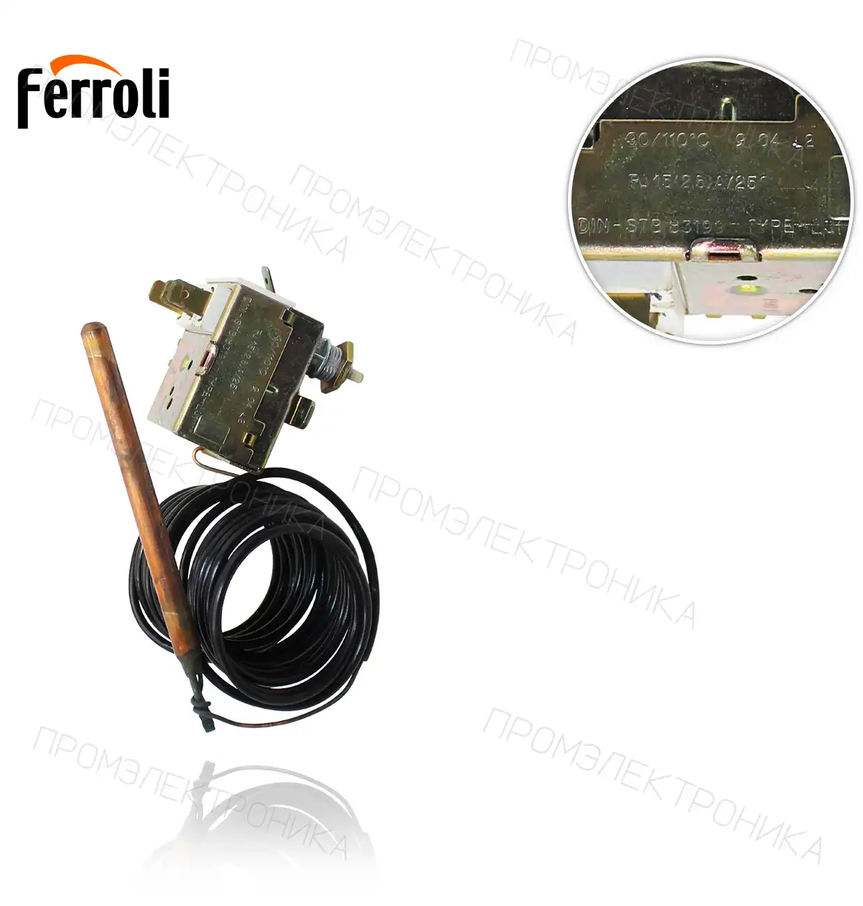 LS1 RM 114ºC 39812520