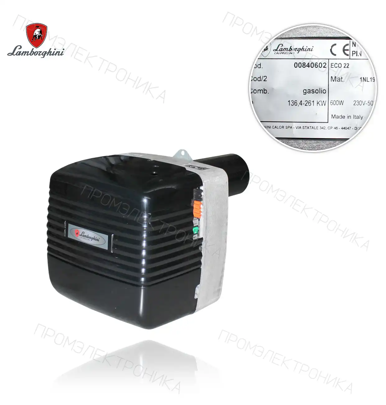 136.4-261KW 1-ступенчатый ECO 22