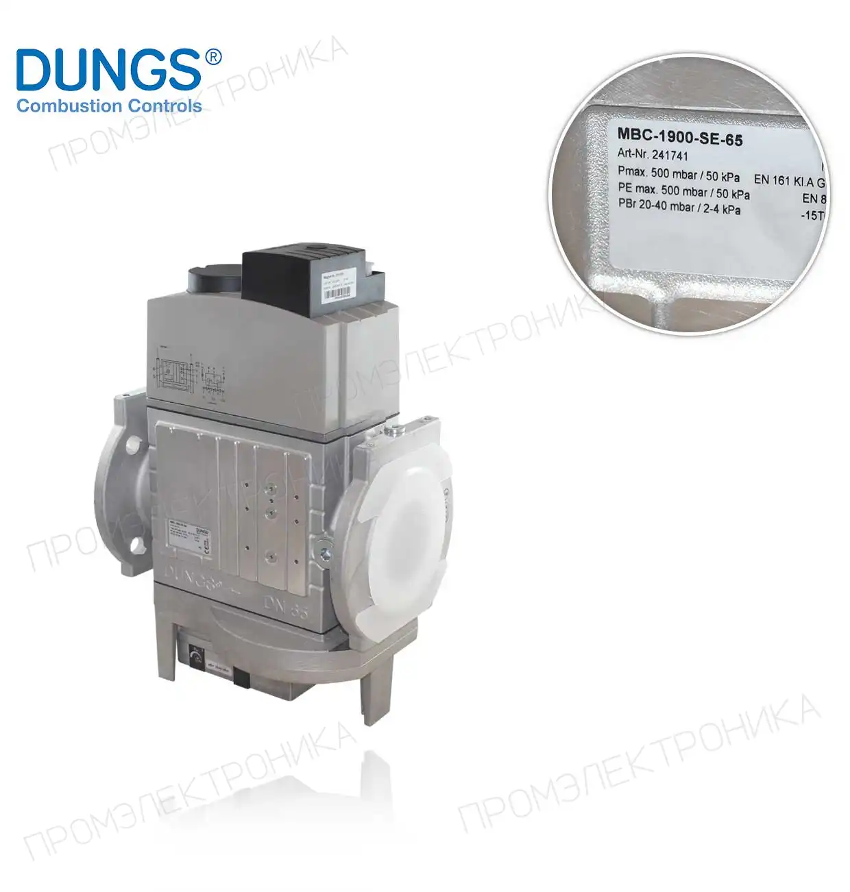 MBC-1900-SE-65 DN 65 (241741) MULTIBLOCK
