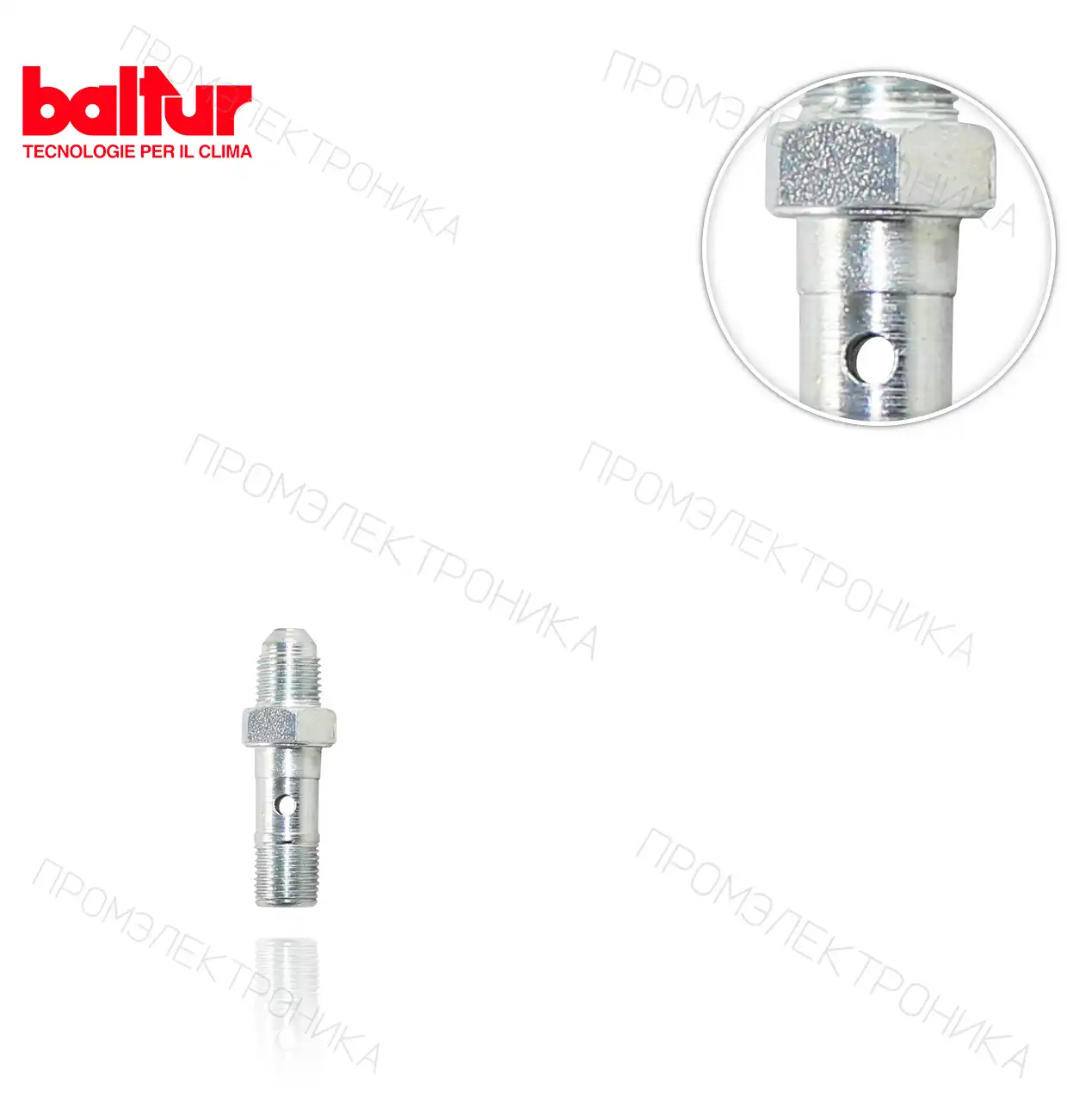 1/2 x 25,5 перфорированный SPARK 35 DSGW 14123