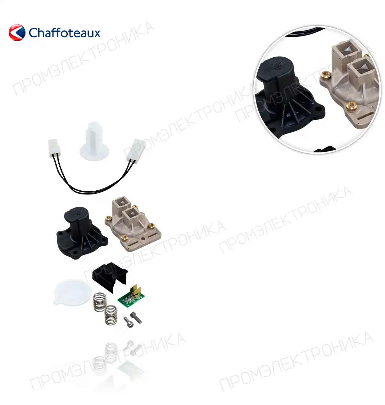реле протока дифференциальный с MICRO LINDA ACS 65100519