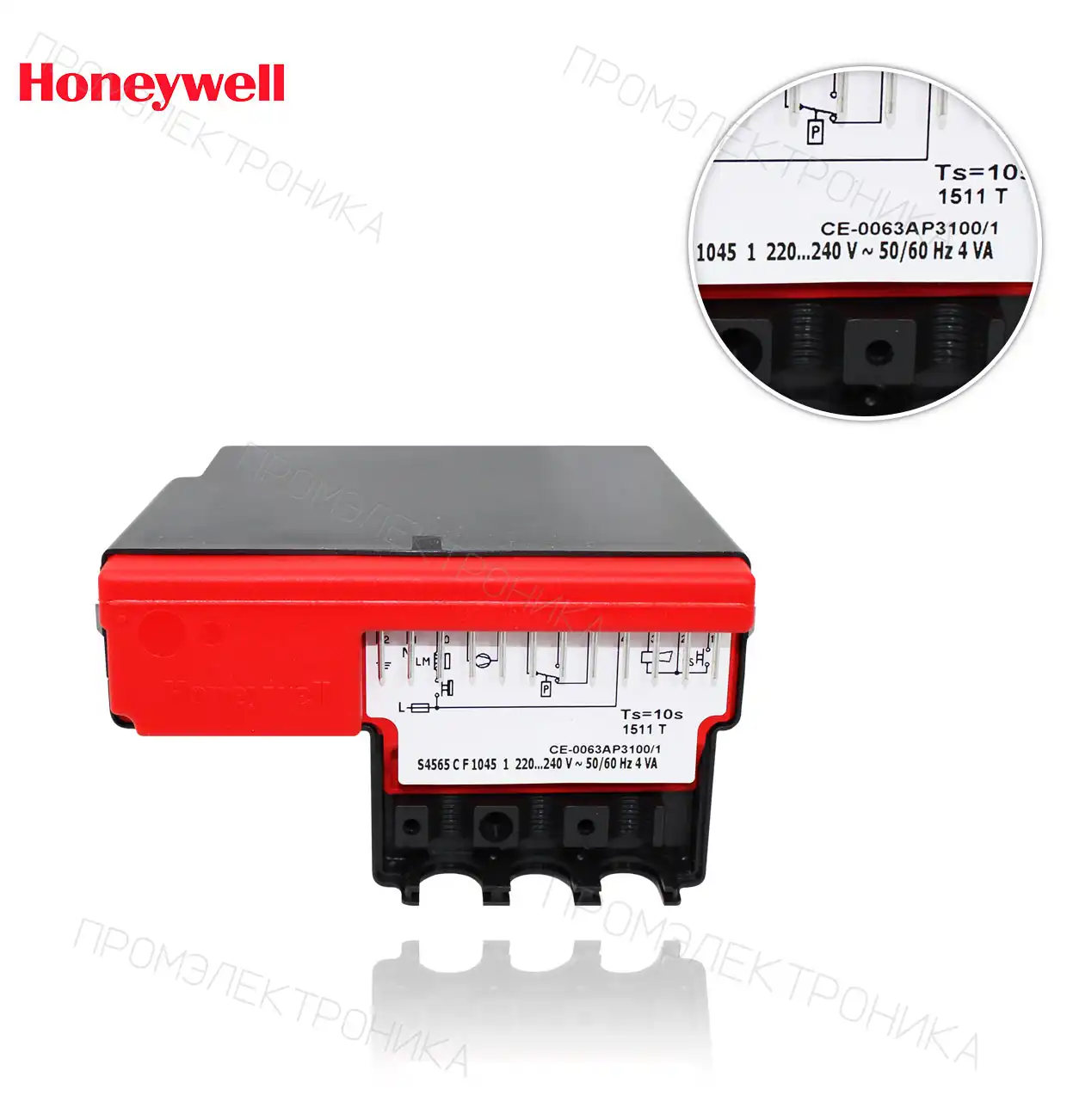 S 4565 CF 1045