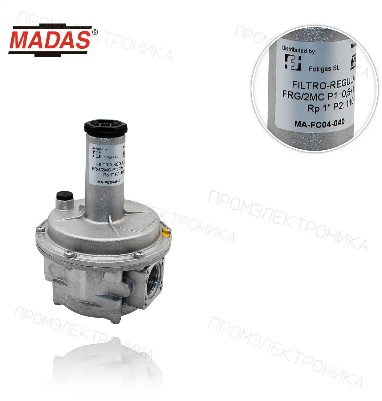 FRG/2MC P1: 0,5-1bar.резьбовой Rp1" P2: 110-150mbar. -регулятор. газ