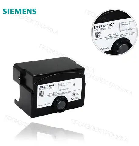 LME 22.131 C2 / LMG 22.130 A27