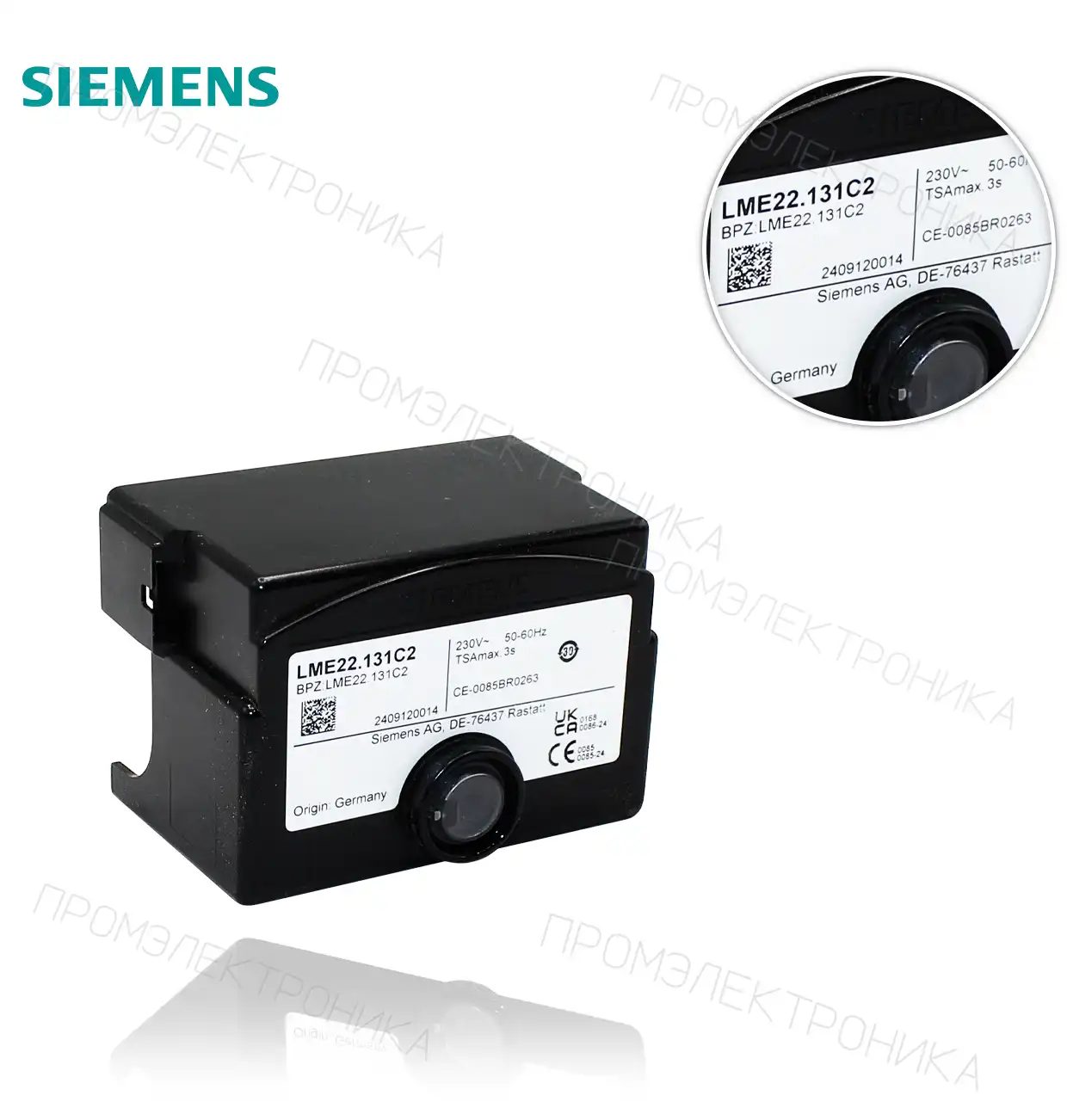 LME 22.131 C2 / LMG 22.130 A27