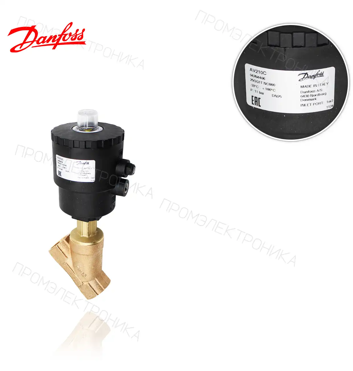 AV210C 25G 1" 042N4406