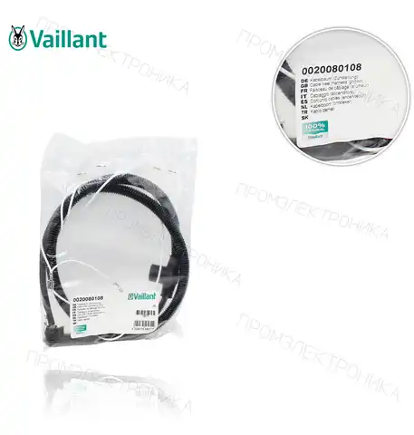 кабели устройство розжига VKK 806/ VKK 1206/ VKK 1606 0020080108