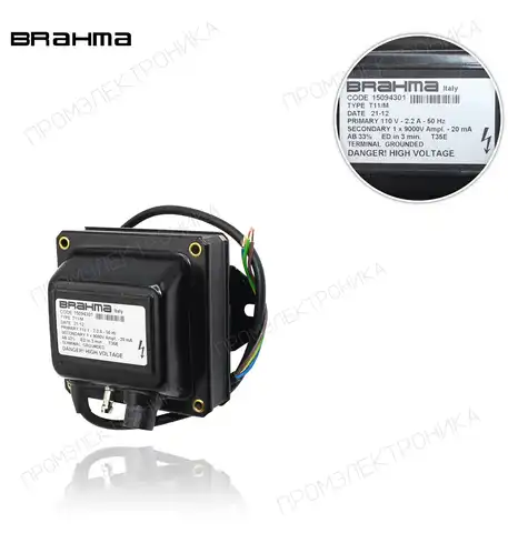 T11/M 110V/50Hz