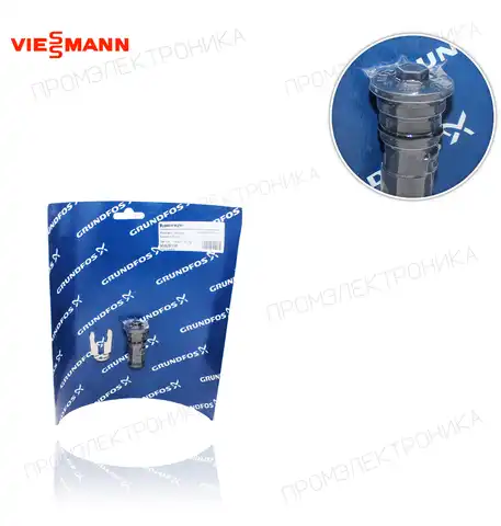 трёхходовой клапан VITODENS 100-W WB1B 7828756