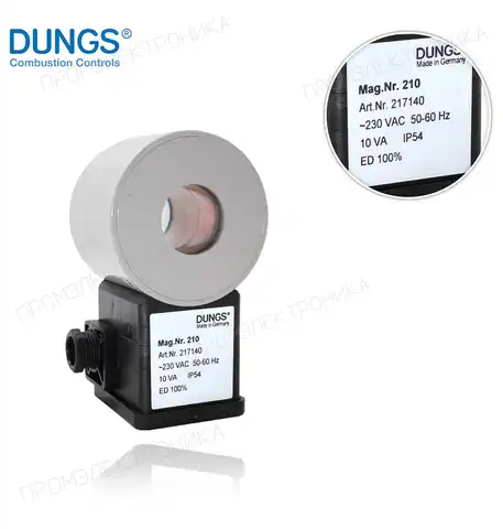 NR-210 230Vac IP 54