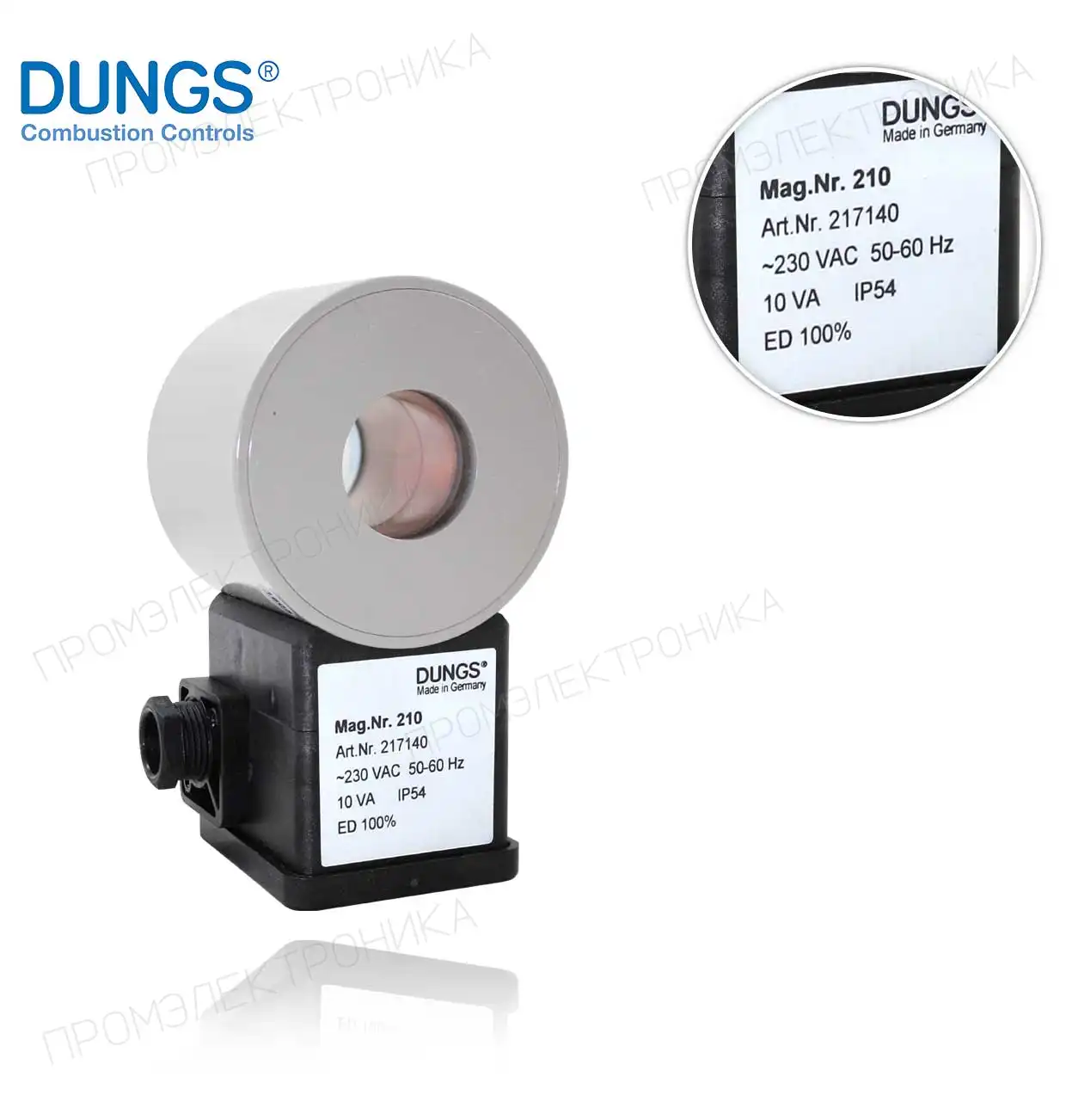 NR-210 230Vac IP 54