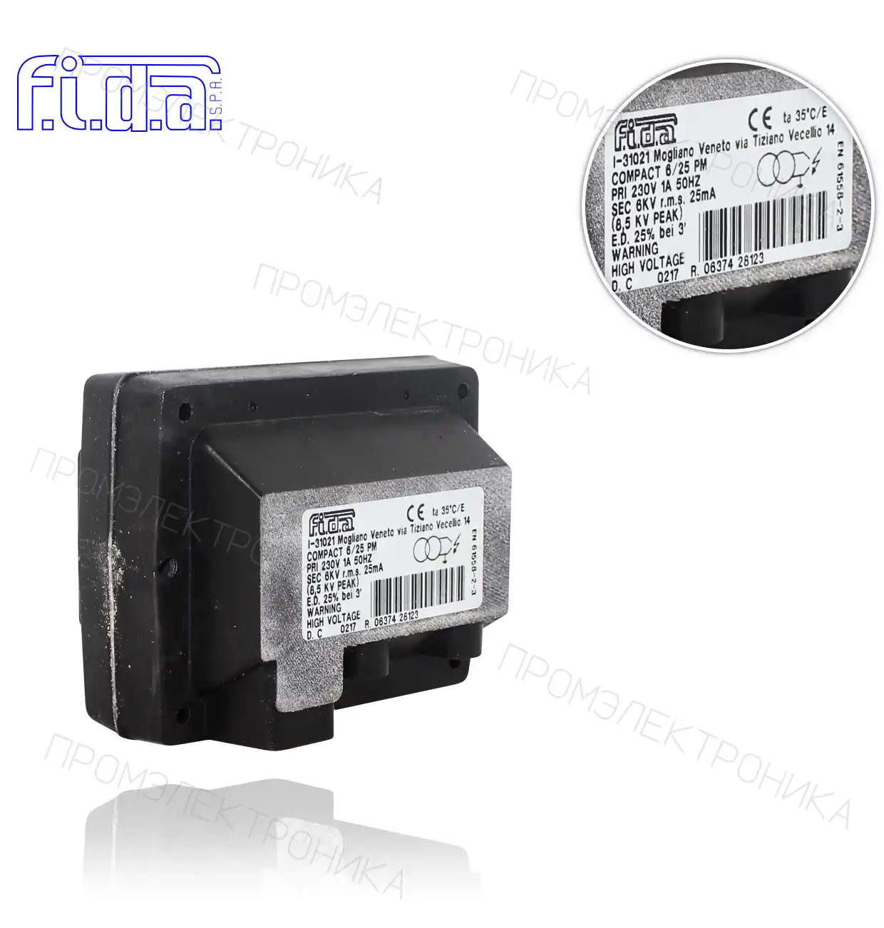 6/25 PM COMPACT 25% 230V