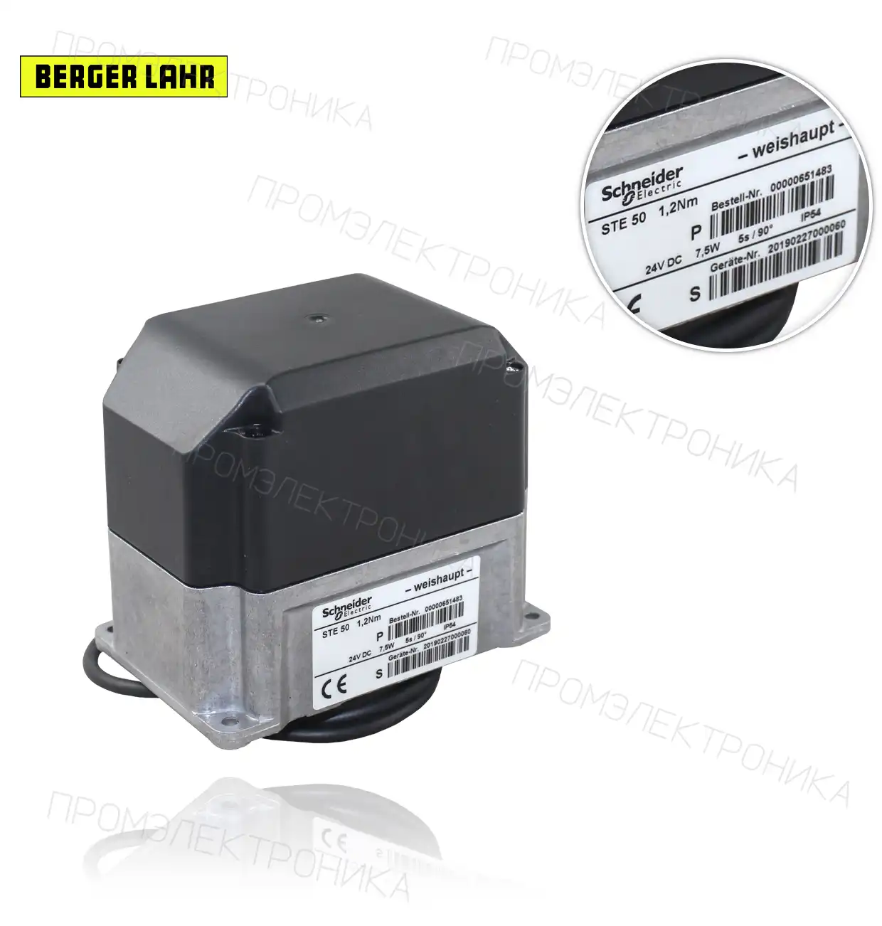 STE 50 1.2NM W-FM 50/54
