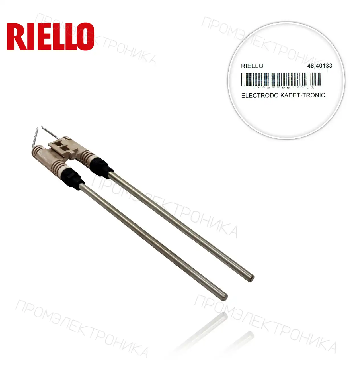 3005790 10/ 10L KADET-TRONIC