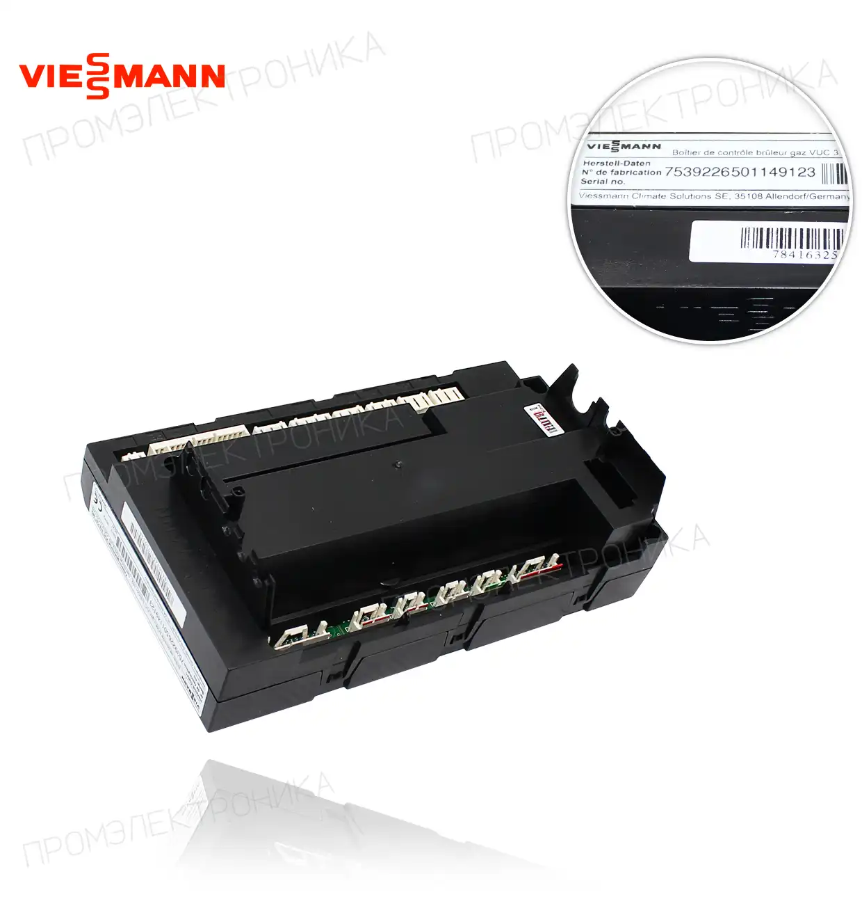 VUC310-C01.002 7841632