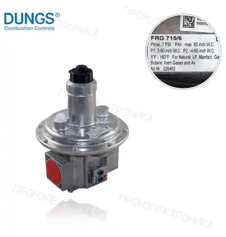 FRG 715/6 резьба 1"1/2" NPT резьба (226462)"