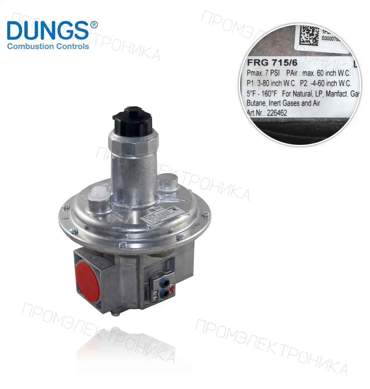 FRG 715/6 резьба 1"1/2" NPT резьба (226462)"