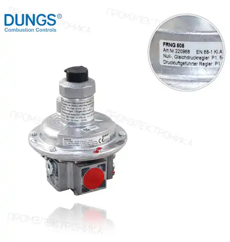 FRNG 505 R1/2" ZERO
