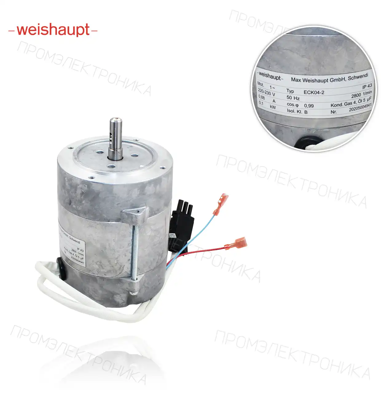 ECK 04-2 220V/50Hz 2800 rpm 24120007140