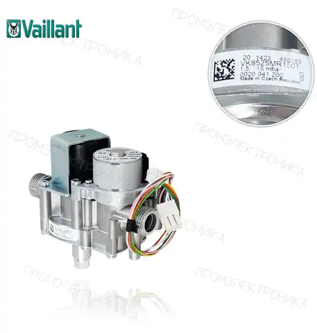 метан MAG 16-0-0 XE MAG ES 14-4-0 ETE 111968