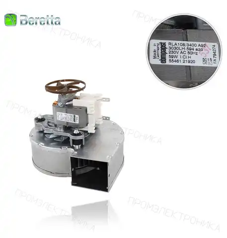 R2865 ECOMIX 24CSI SUPER EXCLUSIVE