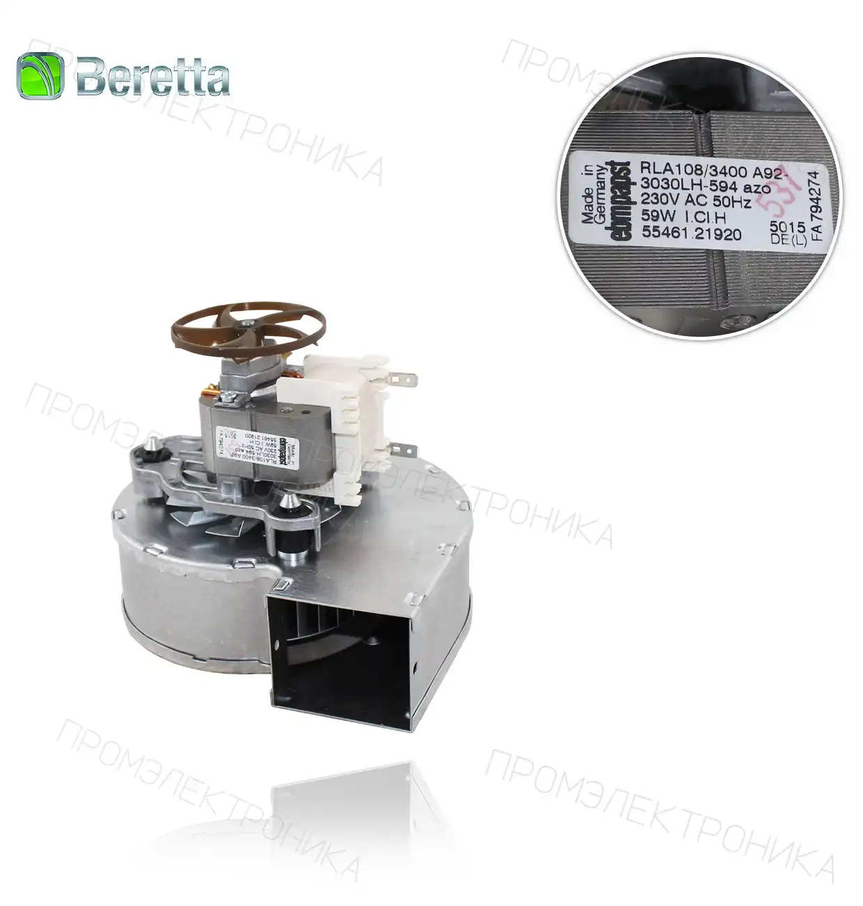 R2865 ECOMIX 24CSI SUPER EXCLUSIVE