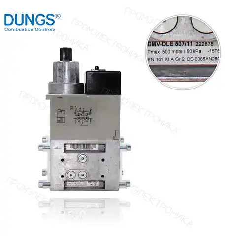 DMV-DLE 507/11 резьба 3/4" 110 V 50-60 HZ (222878)