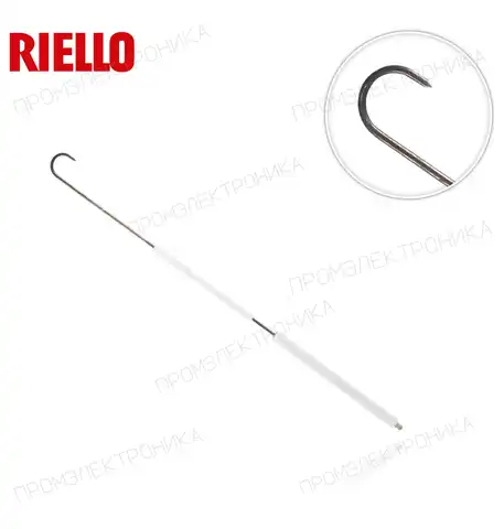 RBL L550 3012130