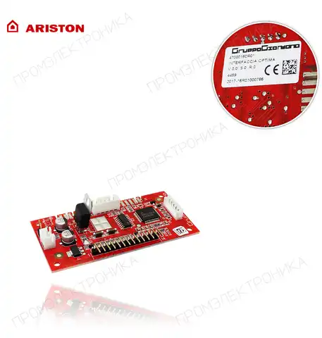 SGA OPTIMA V X 160 65116270