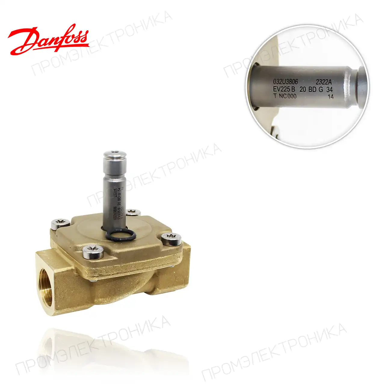 EV 225B 20B 220V/50Hz R3/4" пар
