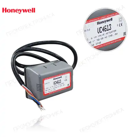 VC4613ZZ00 VC -электродвигатель, 230V, 2-провод+ общий, вспомогательный контакт