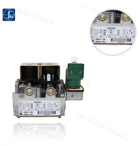 836.010 TANDEM