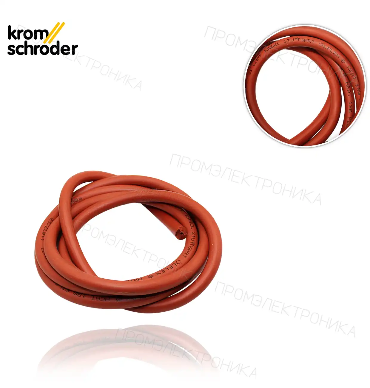 A.T. FZLJ 1/7-5 GASTA 80ºC METRO 04250409