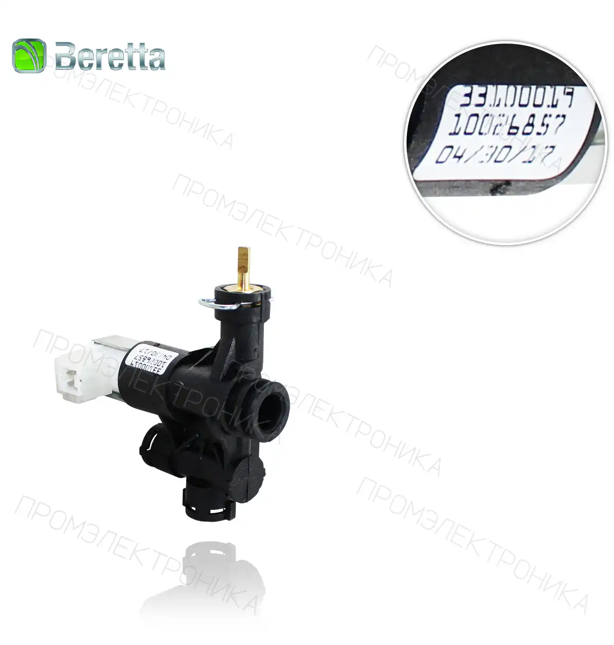 KOMPAKT 04/ MYNUTE INTER. правый узел R10026857