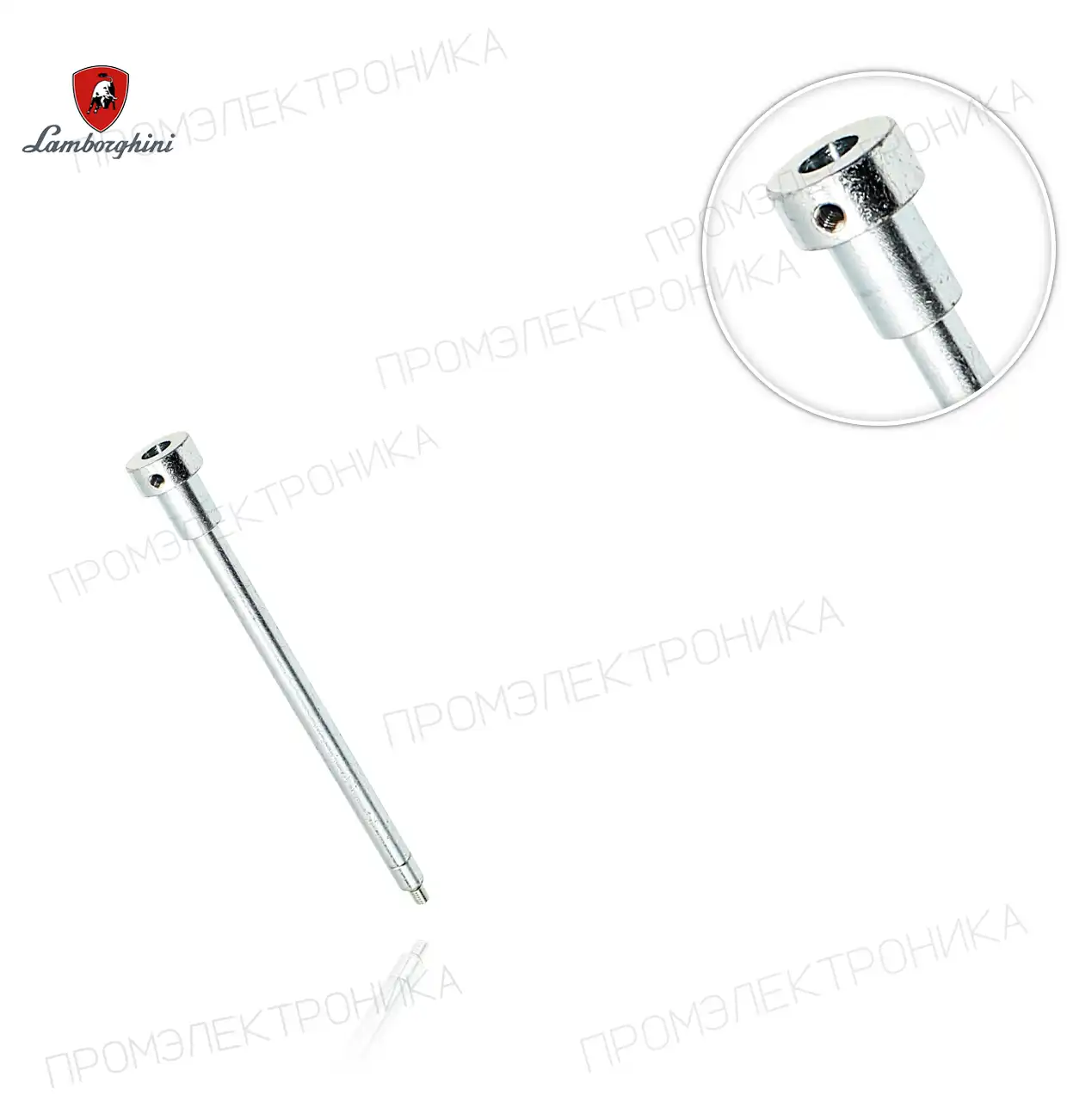 сервопривод LMB LO 1000 ST 3981A930