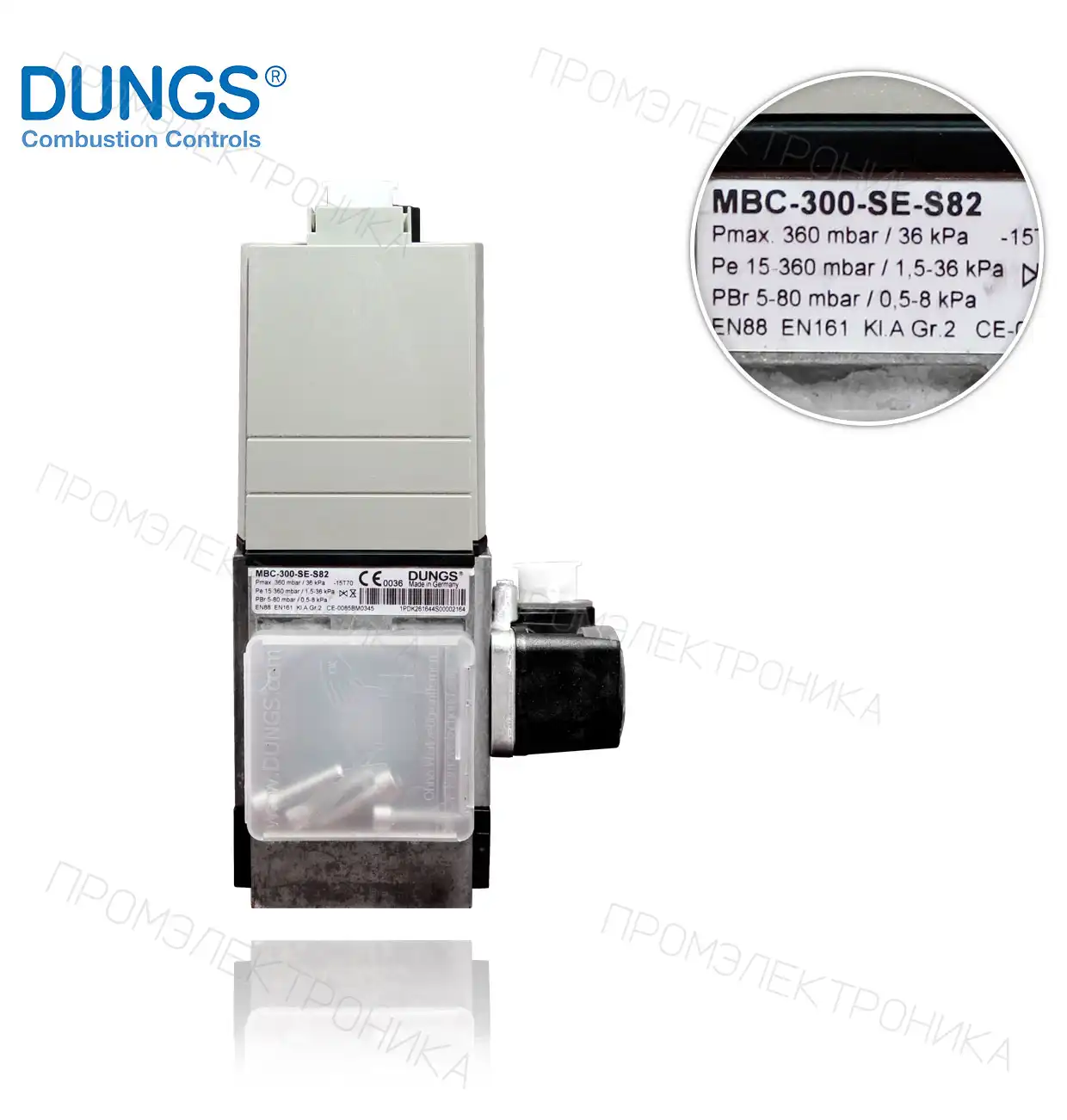 MBC-300 SE S82 230VAC GW 150 A5 (261644) MULTIBLOCK