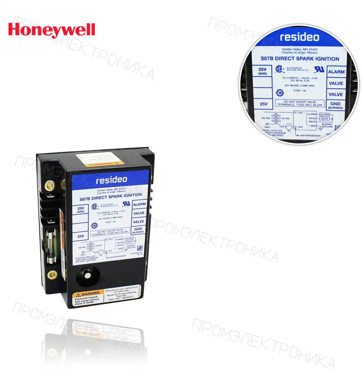 S 87 B 1016 25V AC пламя