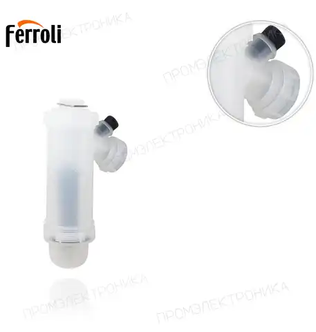 ENERGY TOP 250. 39815090