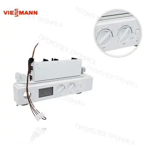 VITODENS 100 W / VITODENS 100 B1KA 26KW 7842194