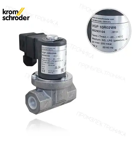 VGP 10R02W6 3/8" 200mbar 230Vac 50-60Hz