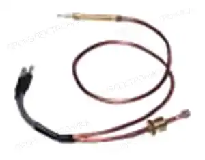 60031243 480mm 410/90MM BYPASS