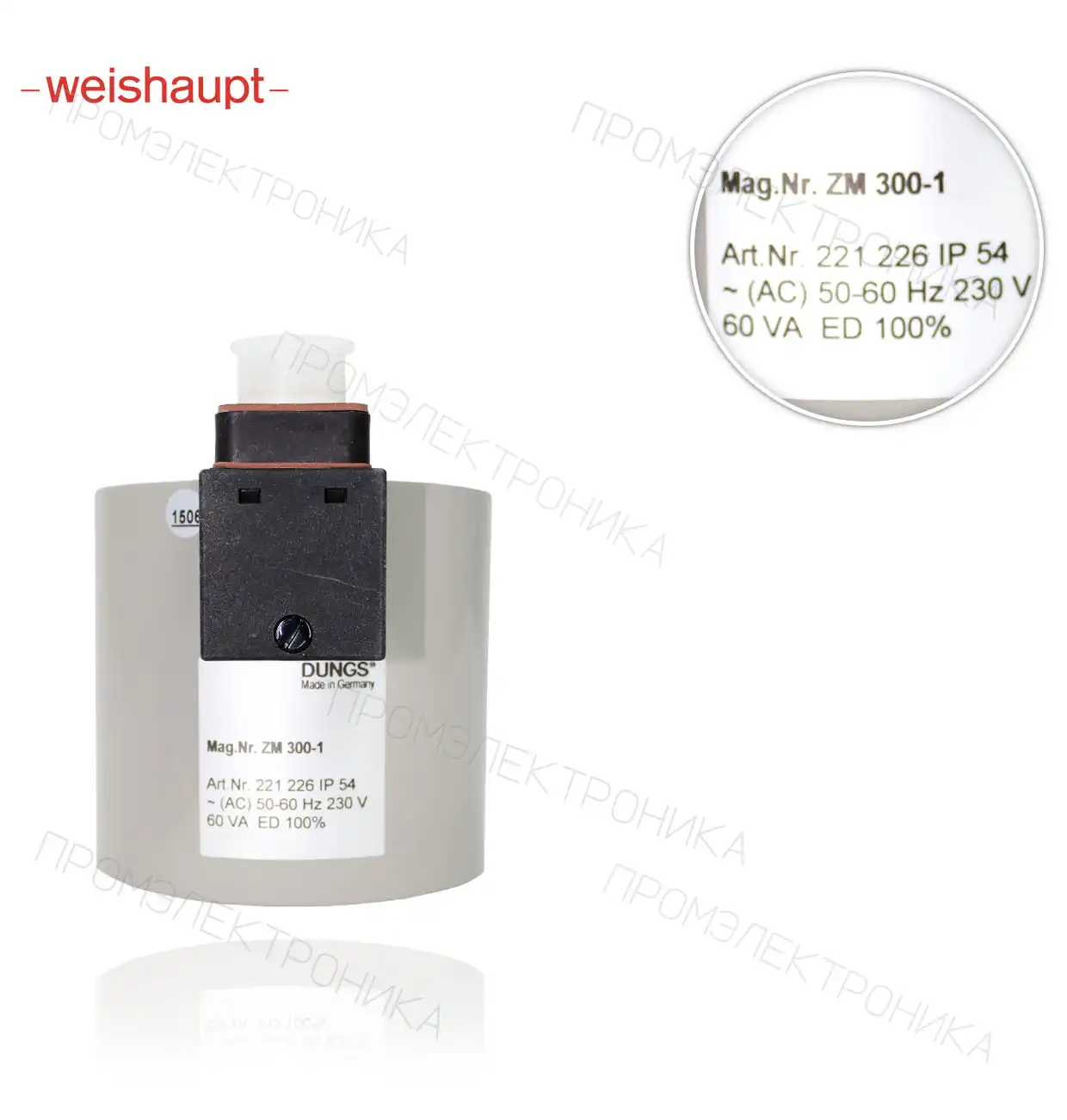 605930 MDK70 230V 50-60Hz ZM 300-1 с разъёмом