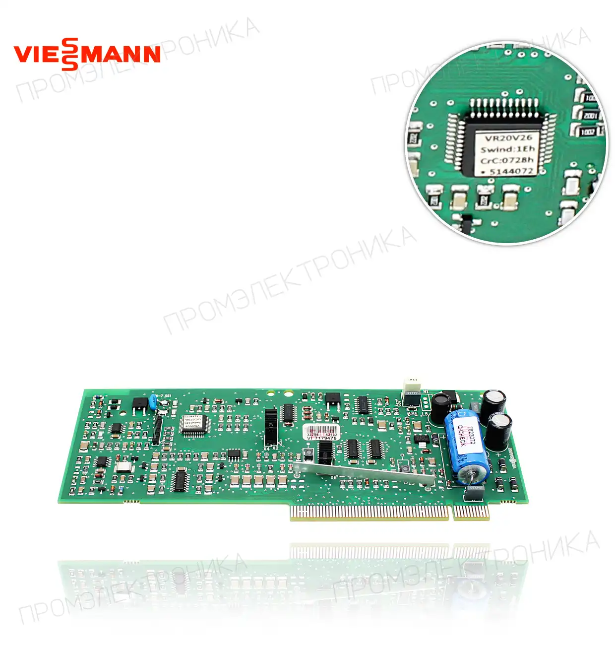 VITODENS 200 WB2 VR20 7823072