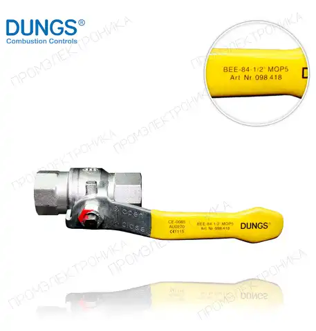 (260772) KH 5005 RP 1/2" резьба F-F