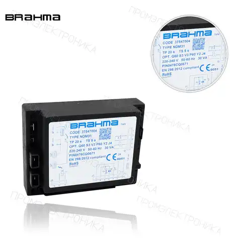 DUF NDM31 20 5 0,5 E T.015 REV.00 VER 37547004
