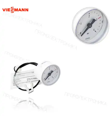 VITODENS 100-W WB1B 7834985