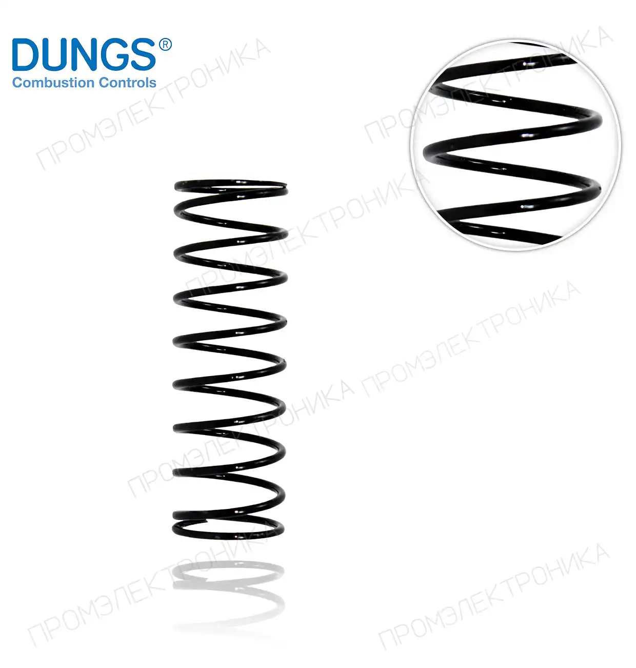 для FRS и FRNG 510 60-110mbar. BLACK 229848