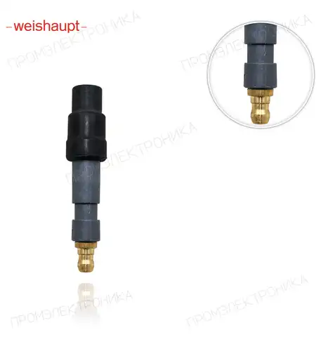 FS870 716500/716017 EPOXY