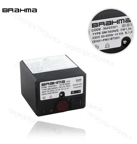 SM592N/S TW1.5 TS5 NASSETI