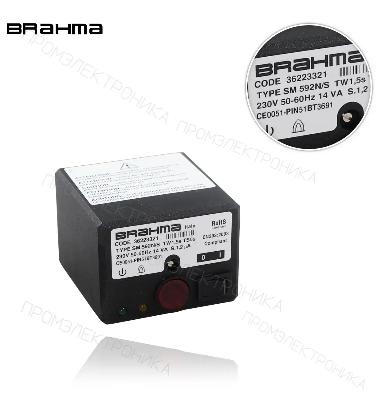 SM592N/S TW1.5 TS5 NASSETI